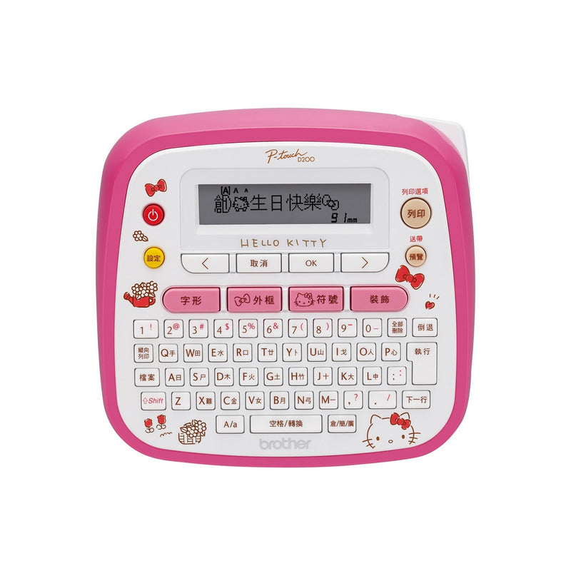 BROTHER PT-D200KN P-Touch Hello Kitty Label Printer