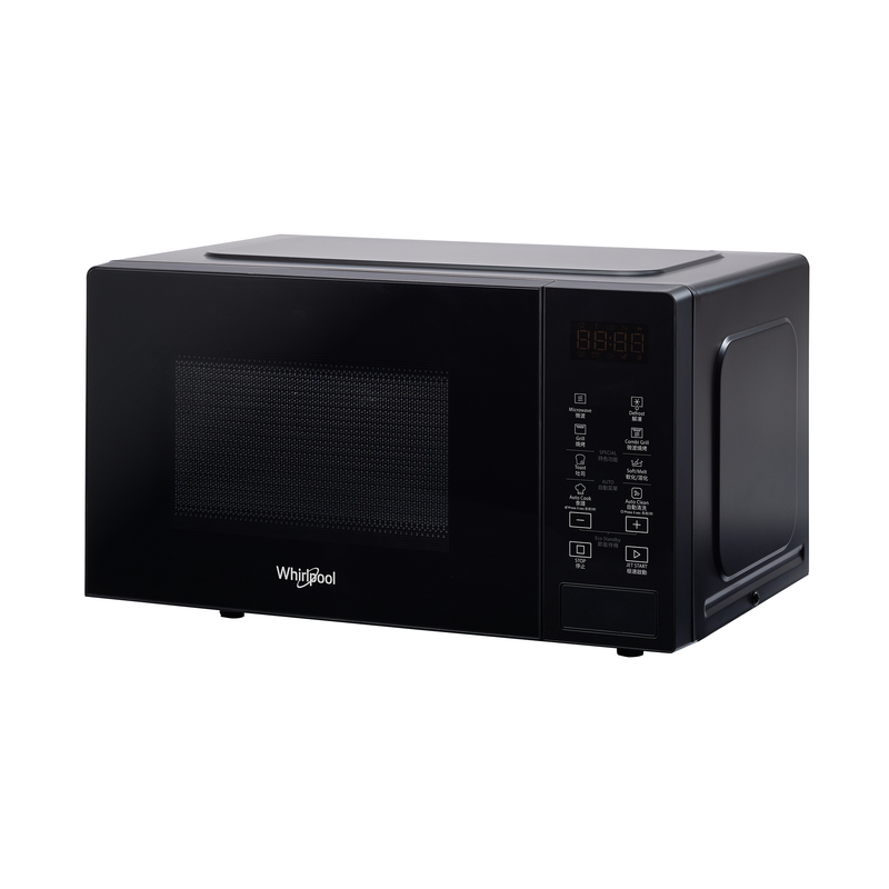 WHIRLPOOL MWP203EBS 20L 800W Grill Microwave