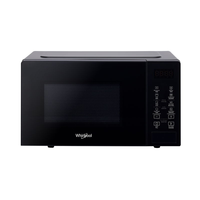 WHIRLPOOL MWP203EBS 20L 800W Grill Microwave