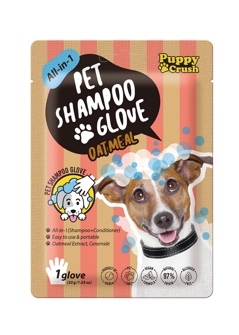 Puppy Crush All-in-1 Pet Shampoo Glove-Oatmeal