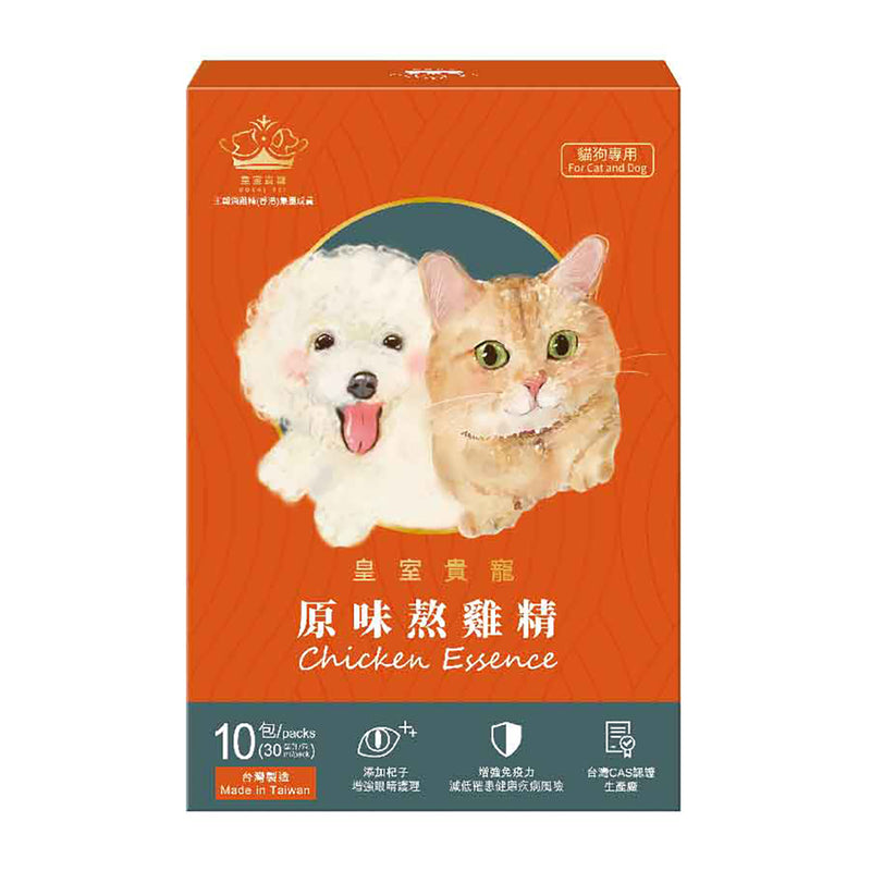 Royal Pet Chicken Essence For Cats and Dogs 30ml x 20packs