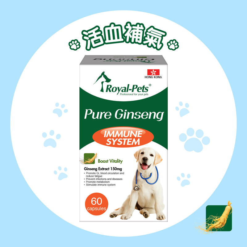 Royal-Pets Ginseng Extract 150mg 60 capsules