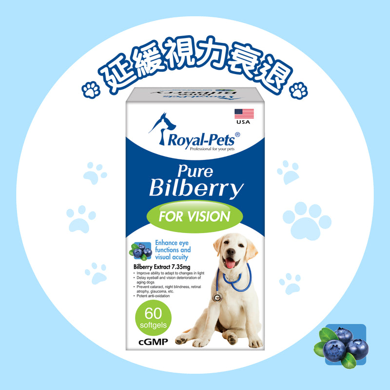 Royal-Pets Pure Bilberry 60 softgels