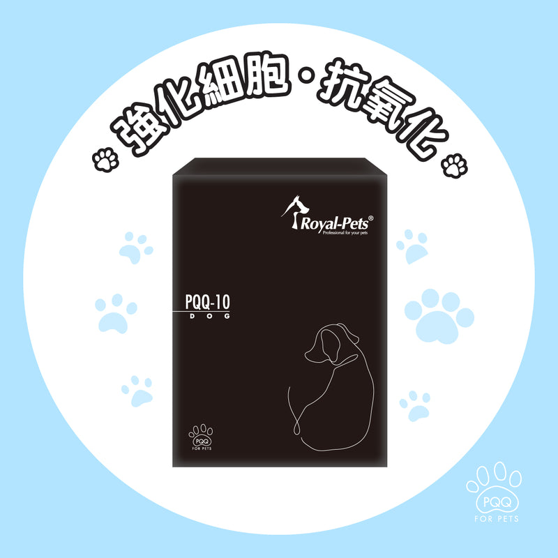 Royal-Pets 犬用營胞素60粒膠囊裝