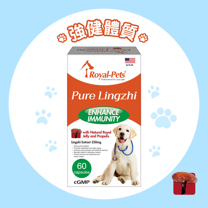 Royal-Pets Lingzhi 60 capsules