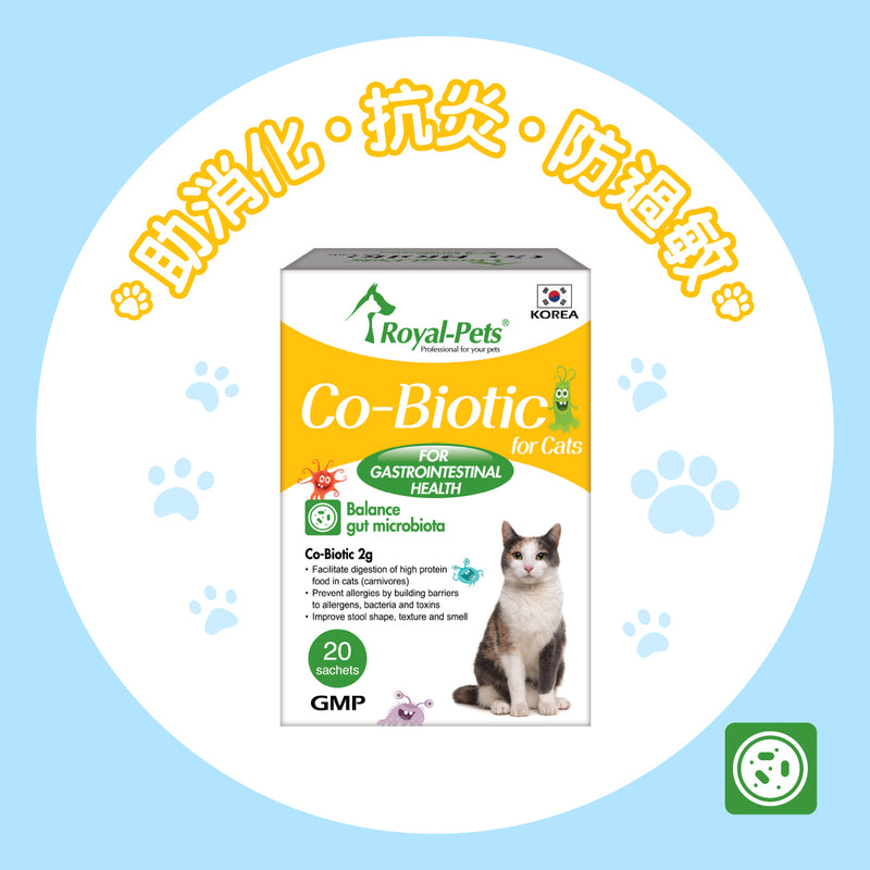 Royal-Pets Co-Biotic for Cats 20 sachets