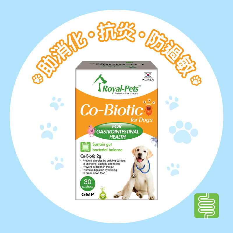 Royal-Pets Co-Biotic for Dogs 30 sachets