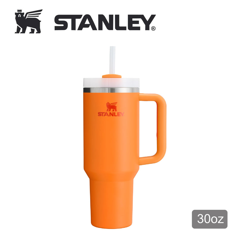 Stanley STANLEY - 30oz ADVENTURE SERIES VACUUM QUENCHER - GOLDEN ROD