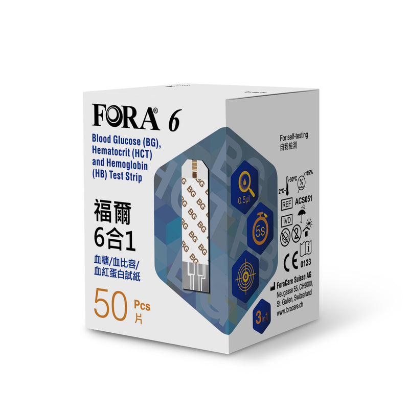 FORA 3合1試紙 (血糖/血比容/血紅蛋白) 50張