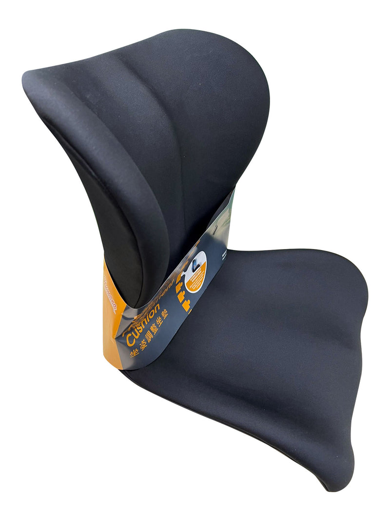 HUMANA Sitting Posture Adjustment Cushion (Black)