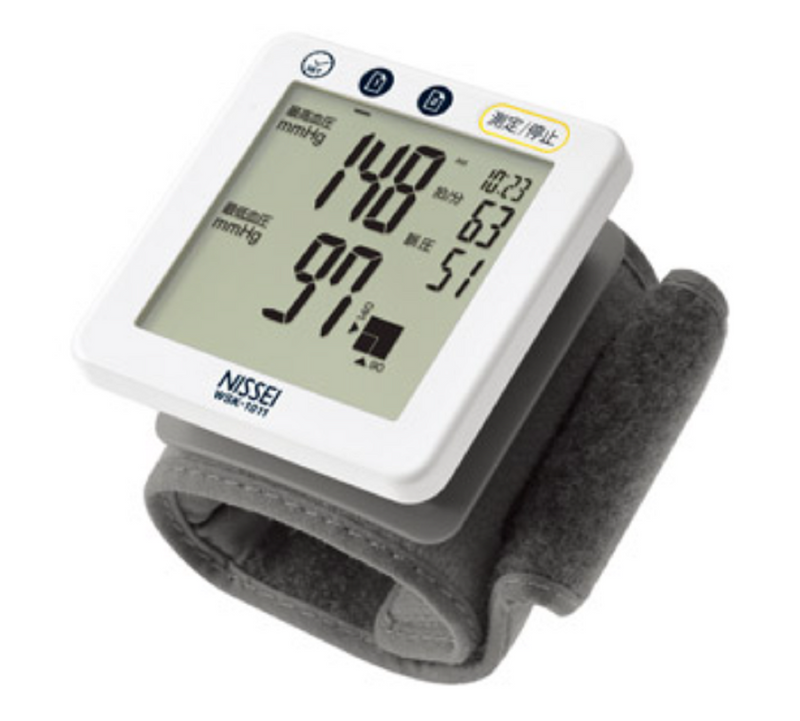 NISSEI [Wsk-1011J] Wrist Blood Pressure Monitor