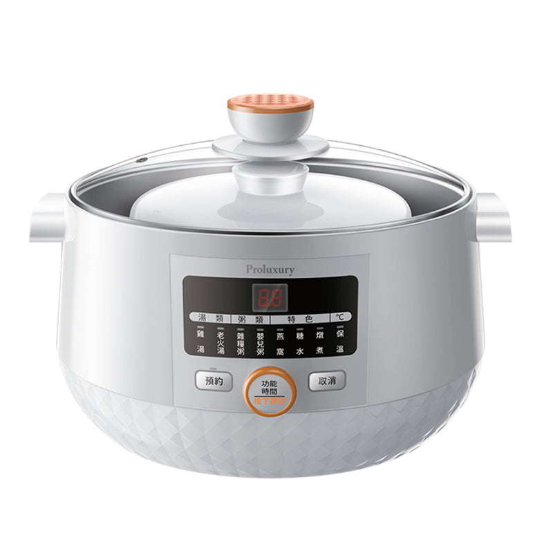 Proluxury PRO-PSP407018 Smart Water-Proof Stew Pot 1.8L