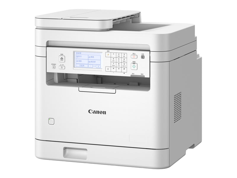 CANON imageCLASS MF289dw All-in-One Laser Printer