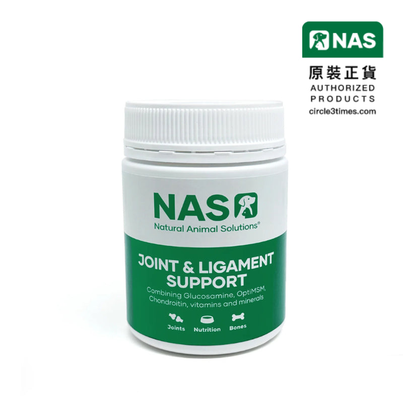 NAS Joint & Ligament Support 120g