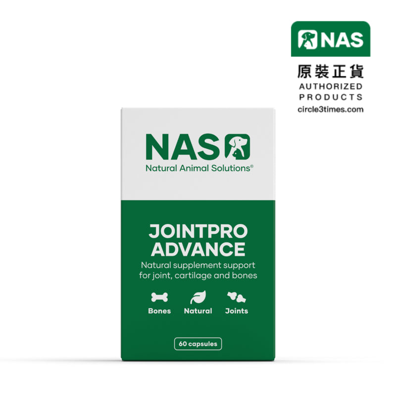 NAS Joint Pro Advance 60 caps