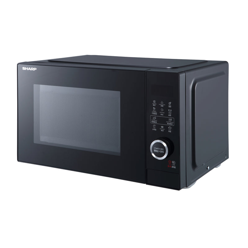 SHARP R-S25EA(B) 25L Microwave Oven