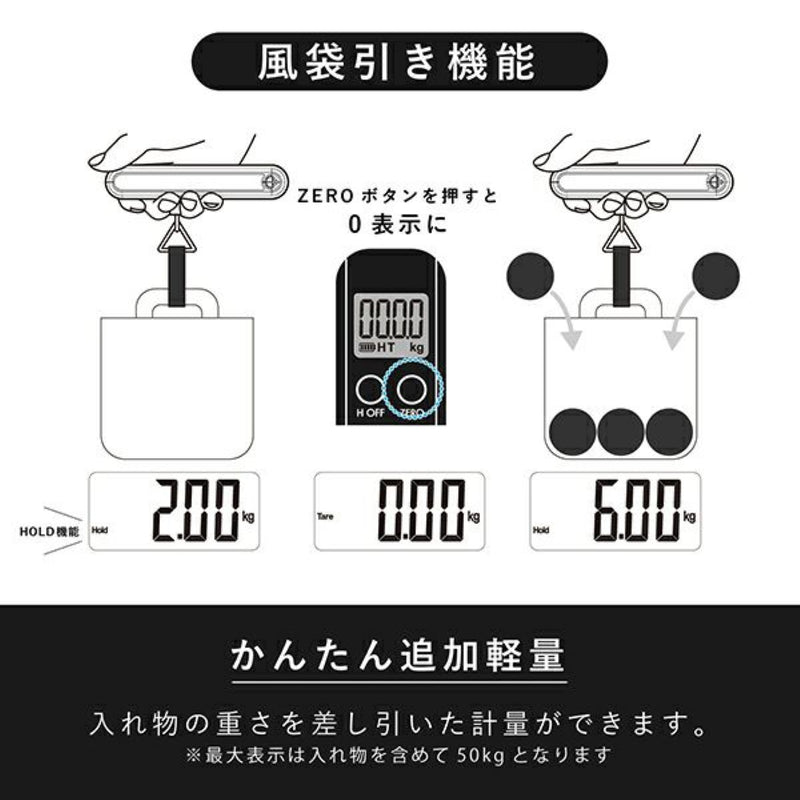 Dretec 無需電池行李秤 附測量尺