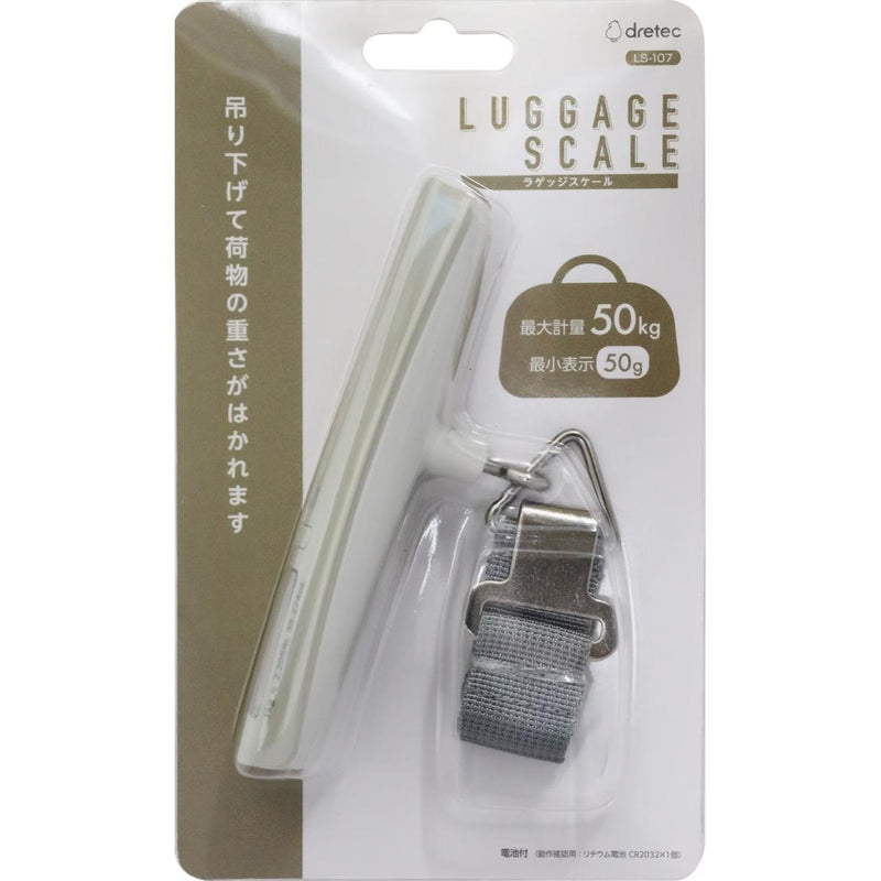 Dretec Luggage scale