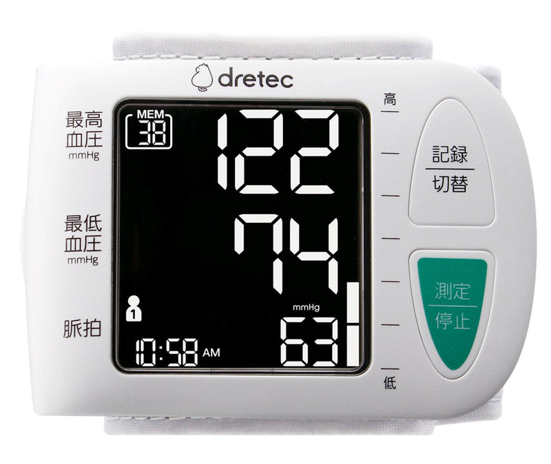 Dretec 手腕式血壓計 BM-111