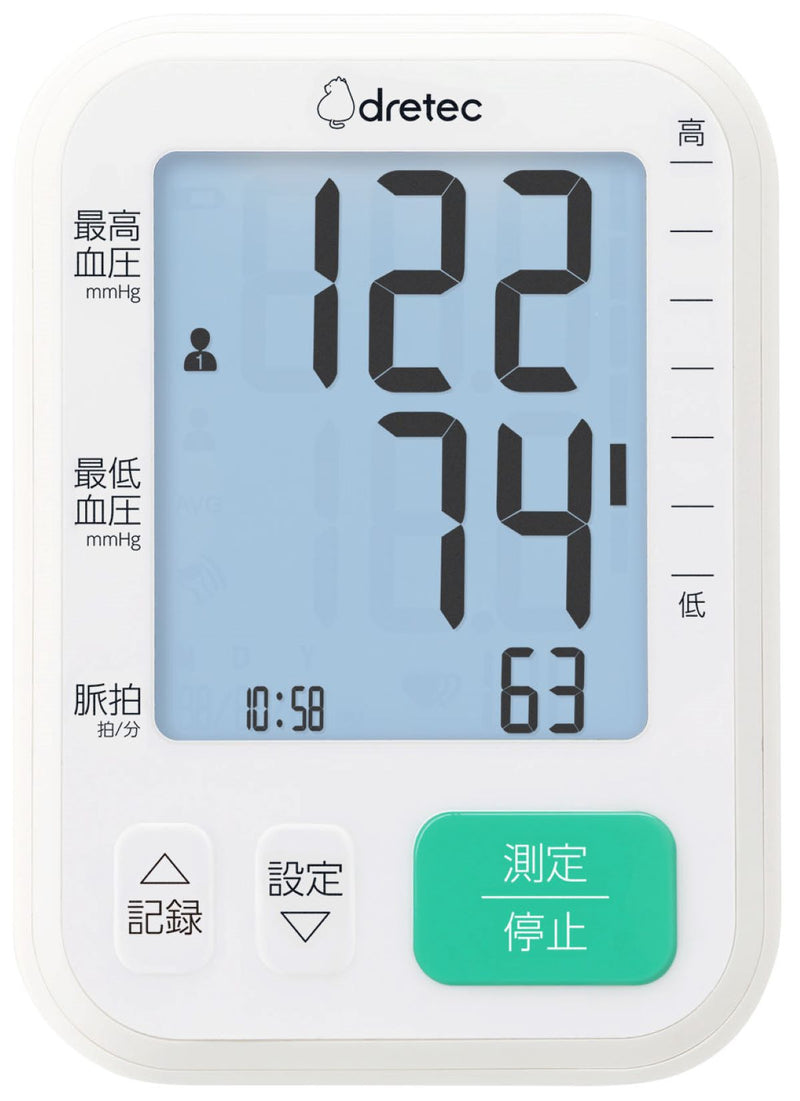 Dretec Upper-arm blood Pressure Monitor BM-214