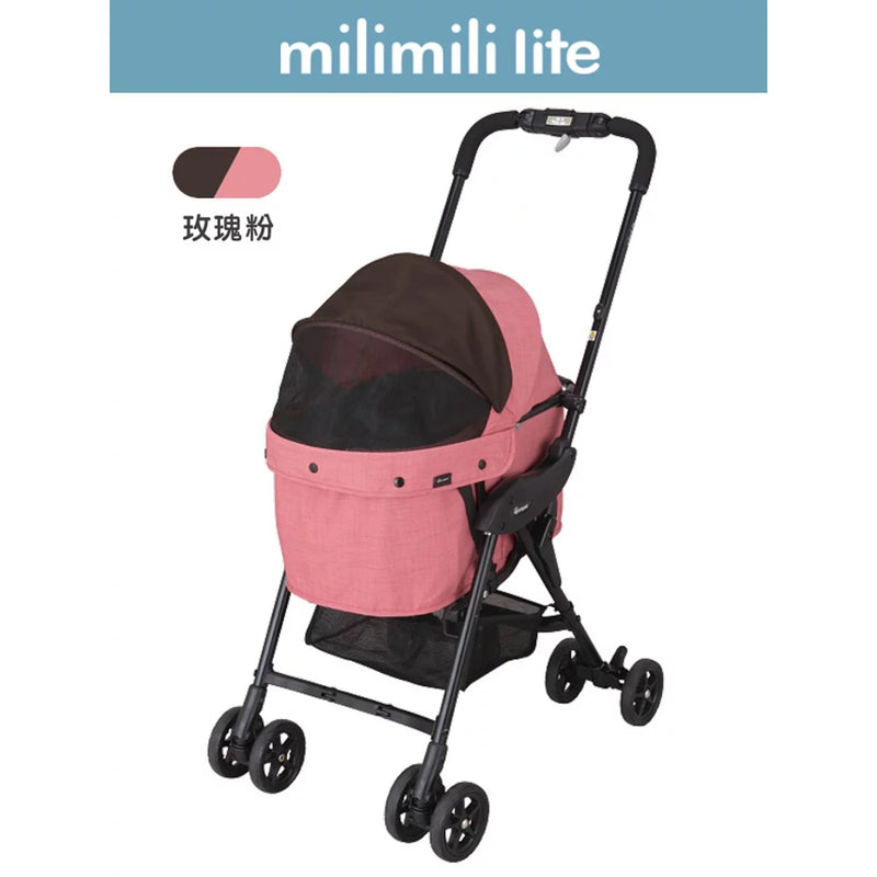 Compet Milimili Lite Japanese Pet Strollers