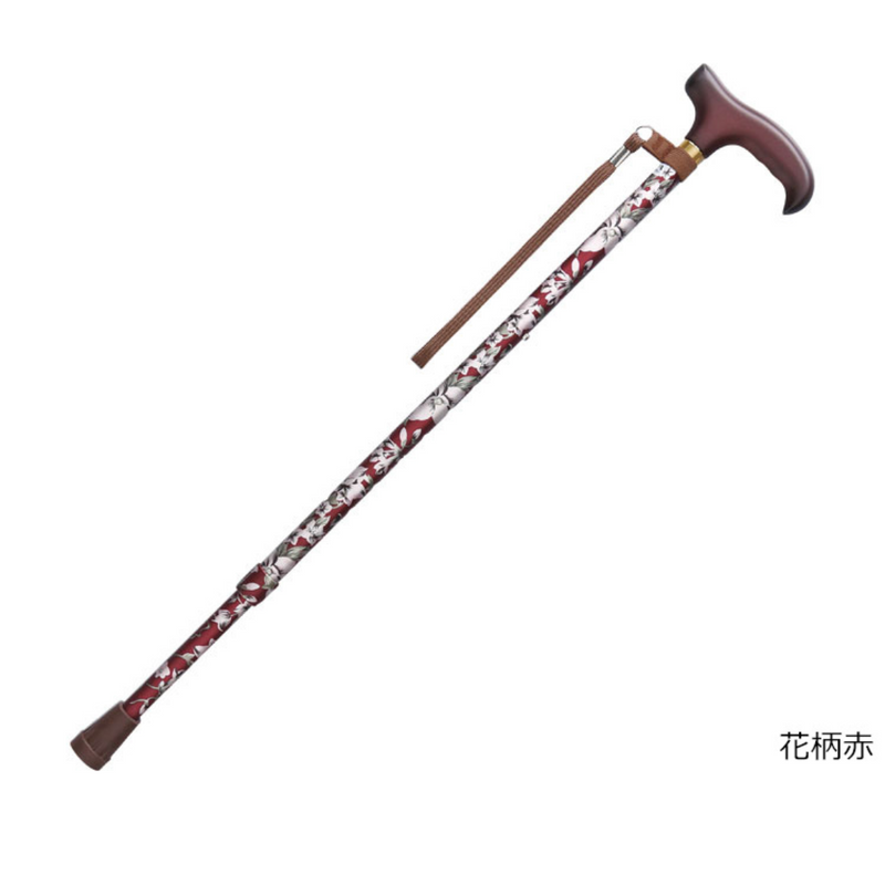 Fuji Home Walking Stick