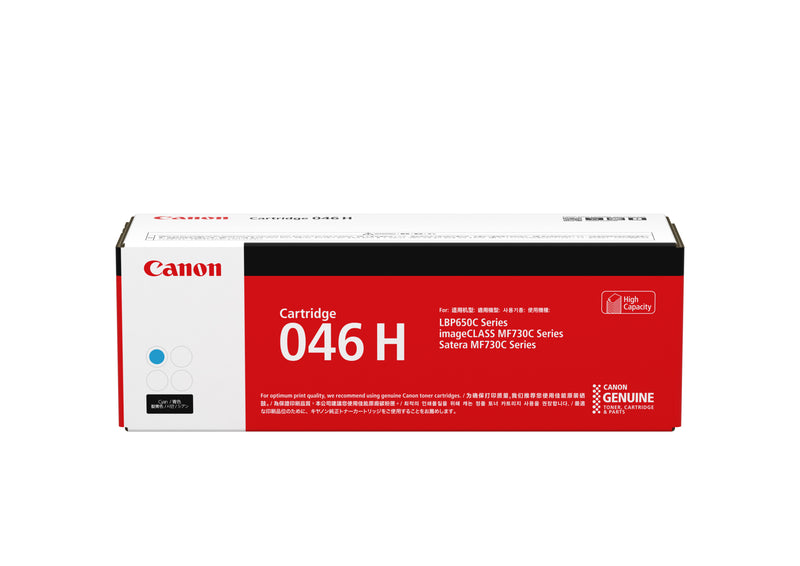 CANON 佳能 Cartridge 046 靛藍色高容量 碳粉